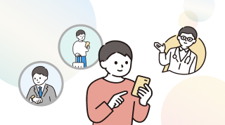 homepage-slightly-weird-feeling